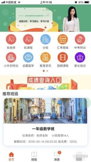汇考在线下载