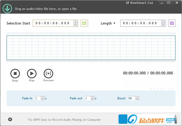 NowSmart Cut下载