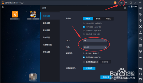201906191347454982.png
