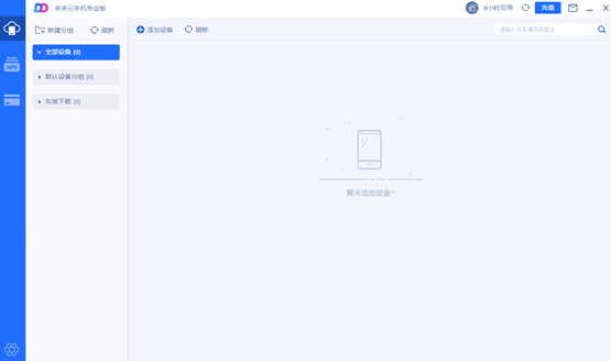 201906191557266000.png