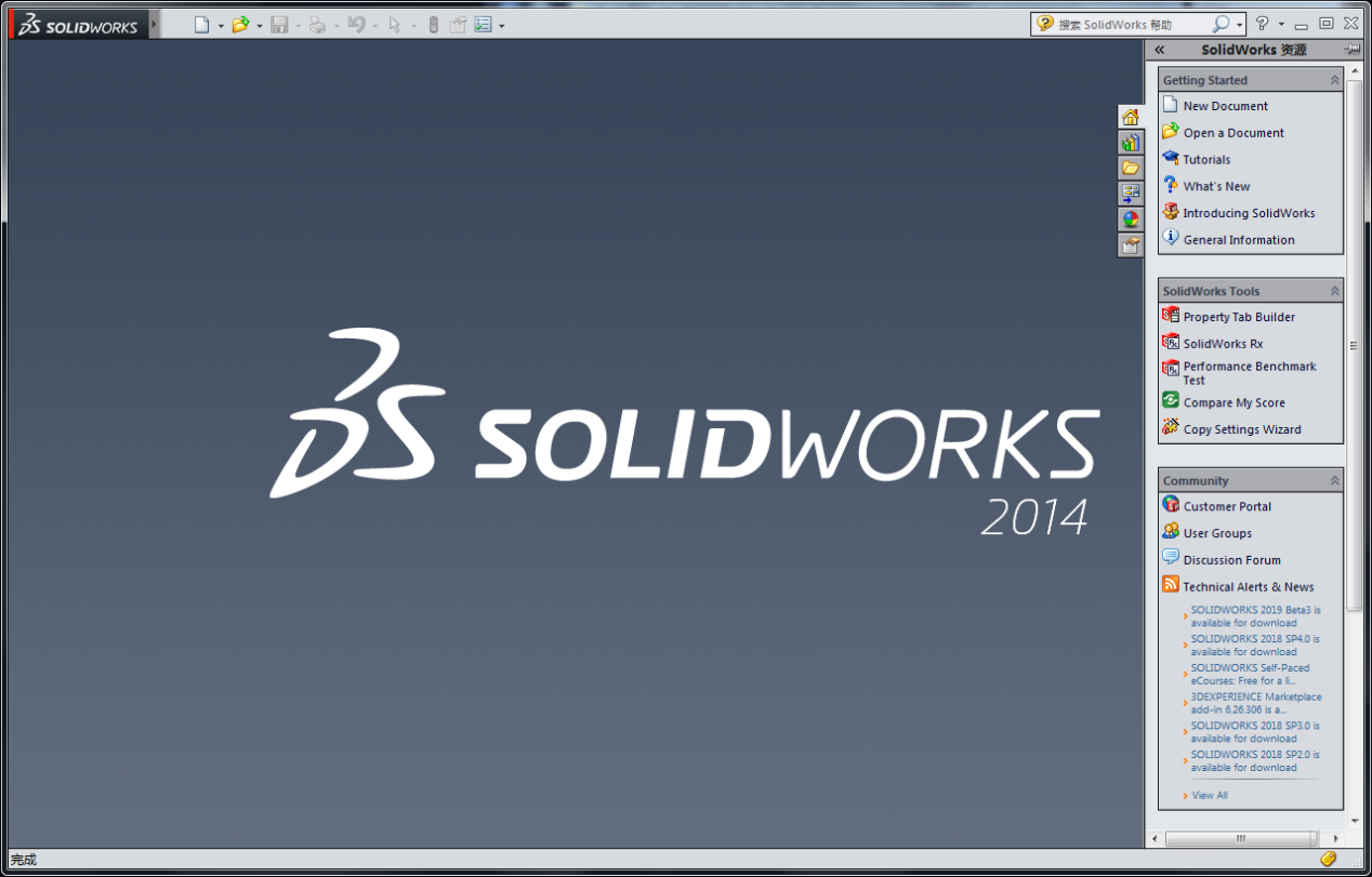 SolidWorks2014破解版