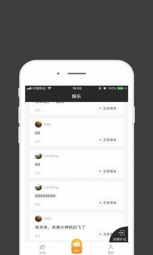 雷火电竞app下载