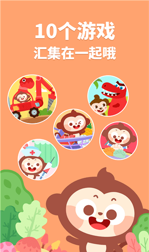 多多小镇app官方下载