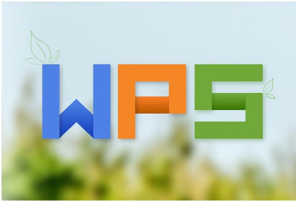 WPS Office 2016个人版