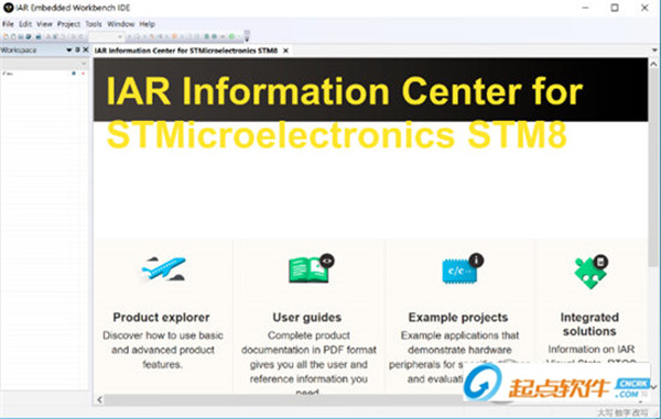 IAR for STM8破解版