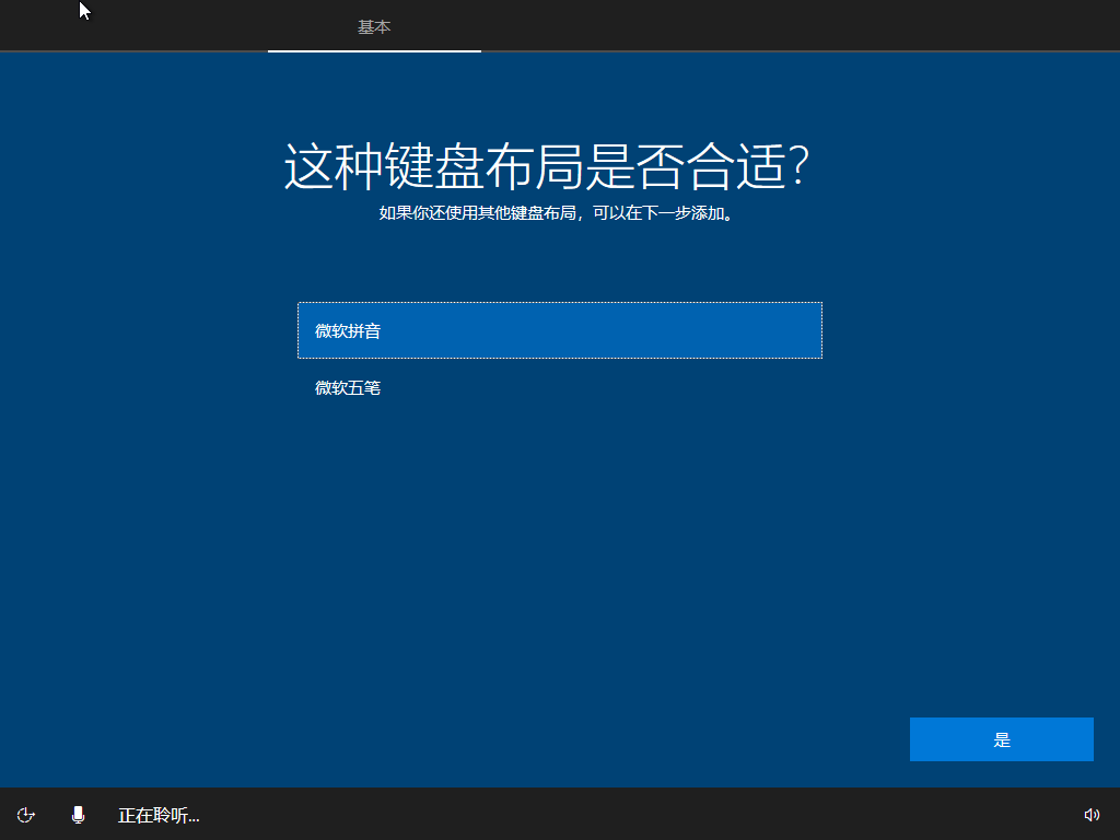 win7驱动精灵:驱动精灵安装win7系统