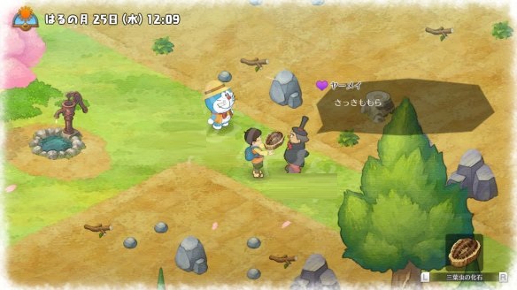 哆啦A梦牧场物语