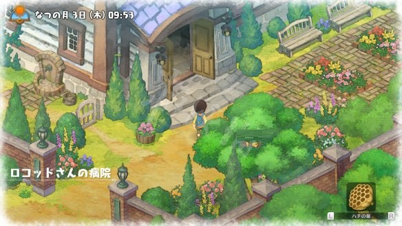 哆啦A梦牧场物语破解下载