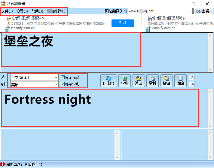 201906241712361273.png