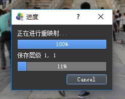 20190625134451720.png