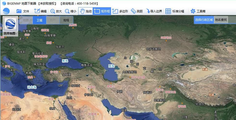 bigemap破解版下载