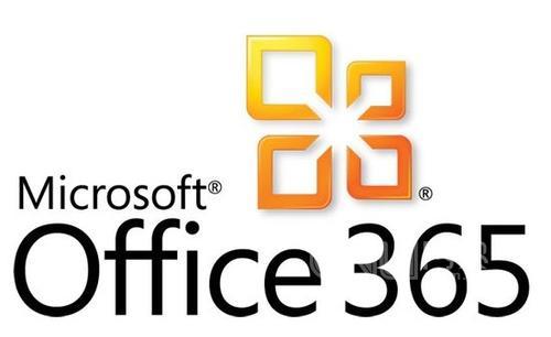 office365官方下载