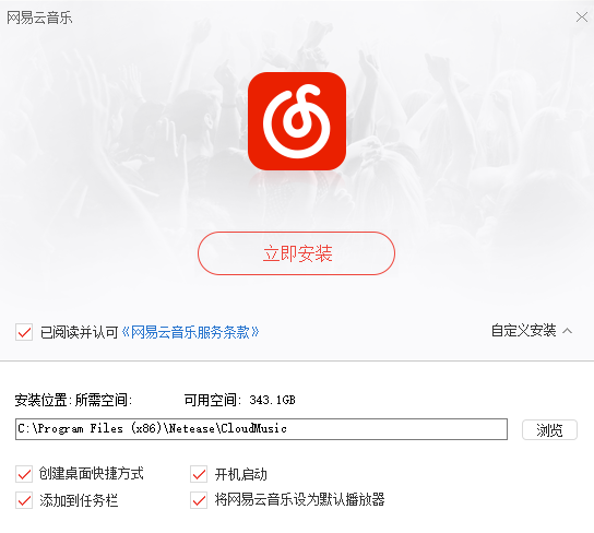 20190626165236572.png