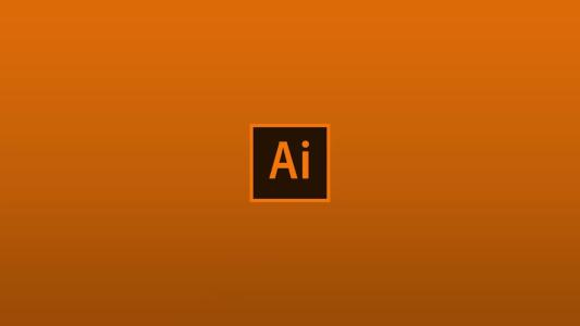 adobe illustrator cc2018