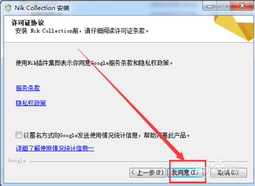 滤镜软件哪个好用 201906291409214128.png