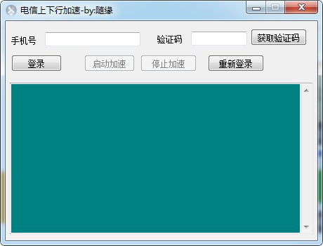 CTtest下载