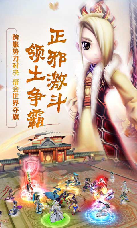 热江满V版