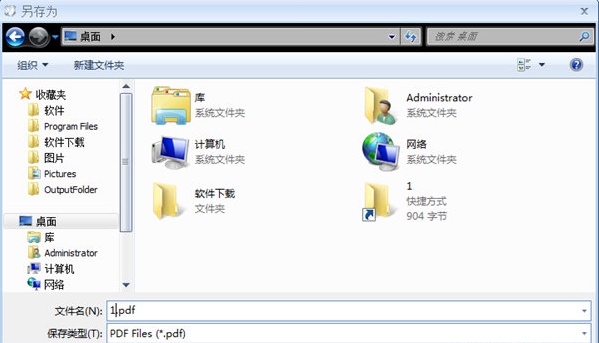 PDF Freeze