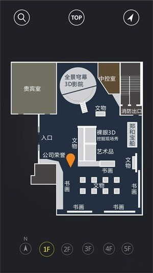 看倌下载