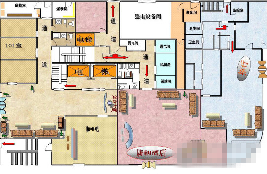 包租婆房屋租赁管理系统下载