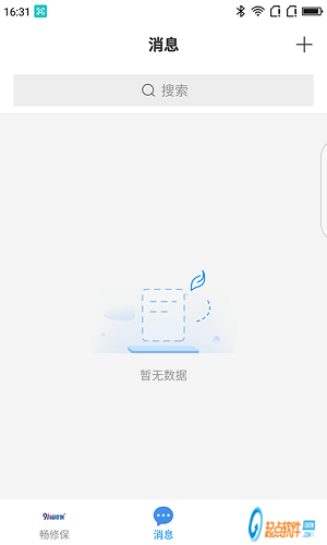 91畅修保安卓版