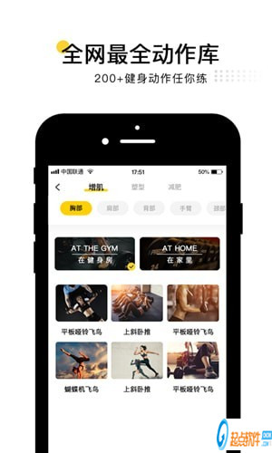 北鹿下载