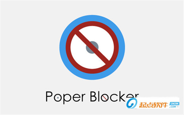 Poper Blocker插件下载