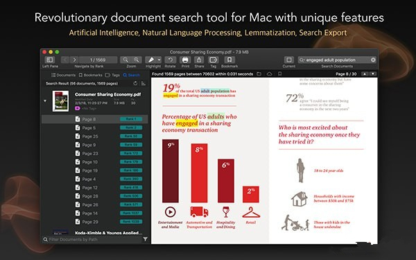PDF Search下载