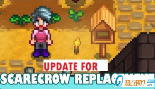 星露谷物语喂鸟器稻草人更换MOD下载