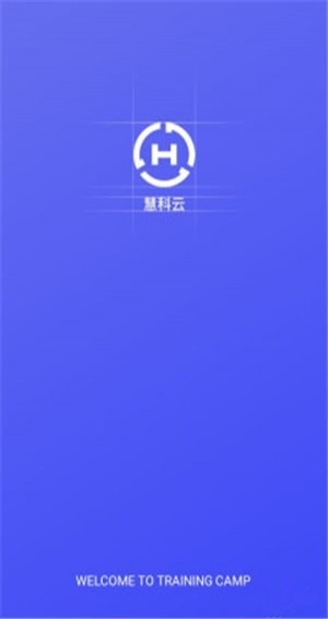 慧科云