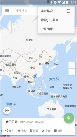 Bmap地图