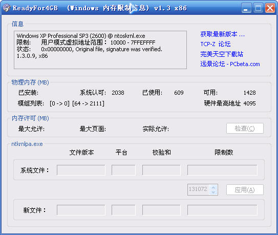 readyfor4gb