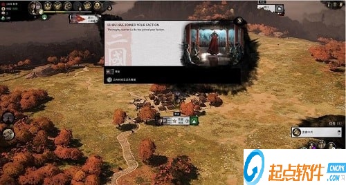 全面战争三国吕布第1回合加入玩家事件MOD下载
