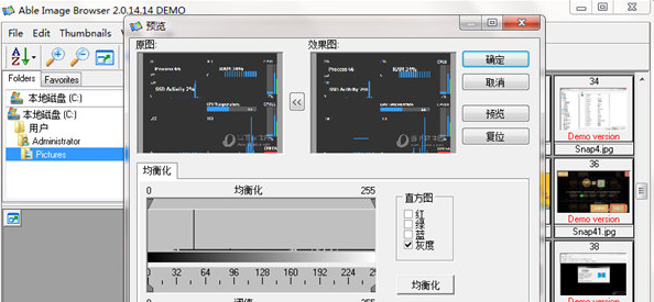 Able Image Browser