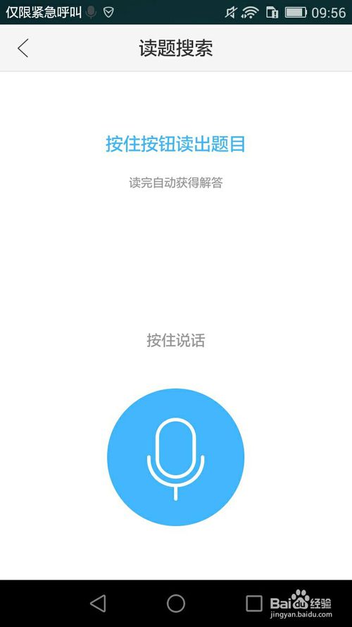 201907021454106014.jpg