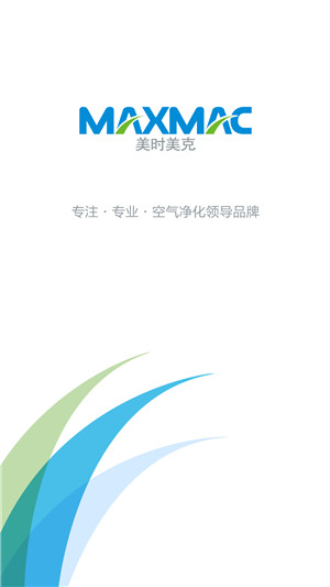 美时美克app下载
