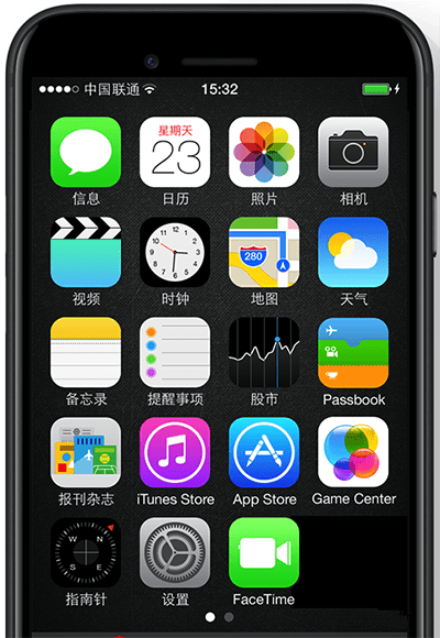 失易得苹果恢复mac版