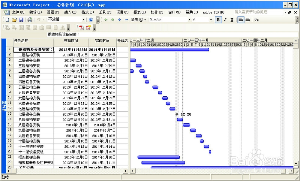 gdp转化pdf照片_pdf转图片工具下载 PDF转图片v1.1.0.5 绿色免费版 腾牛下载(3)