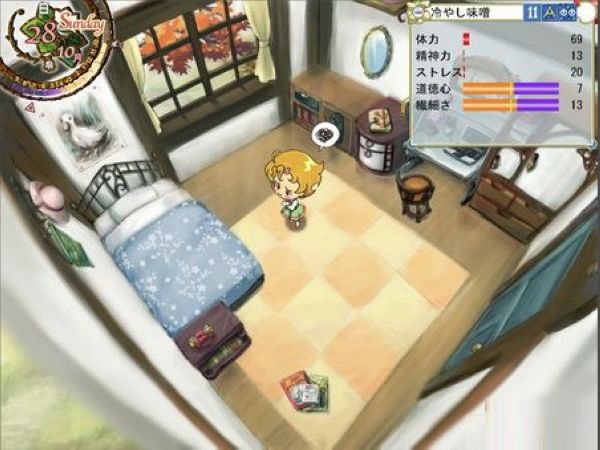 美少女梦工厂5下载
