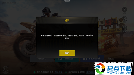 201907051557421701.png
