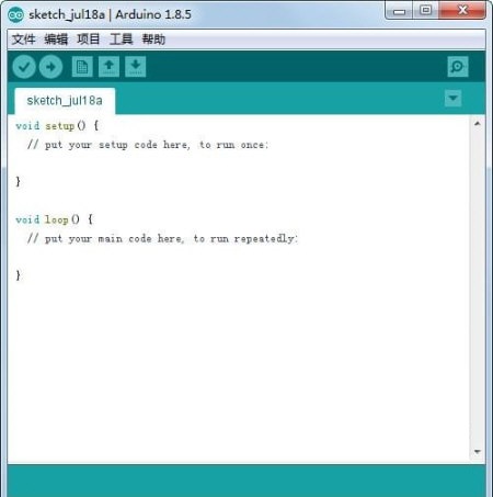 arduino ide下载