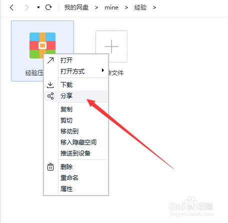 201907081543393487.png
