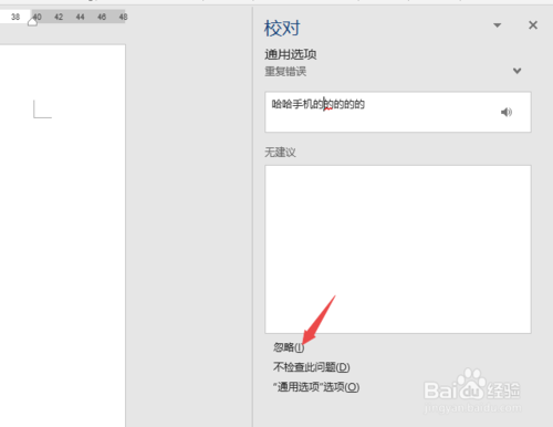 201907081628557572.png