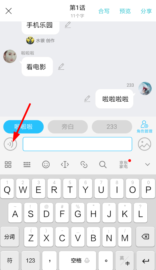 201907090914137067.png