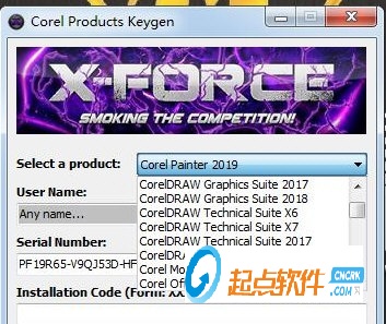 CorelDRAW2019激活码生成工具下载