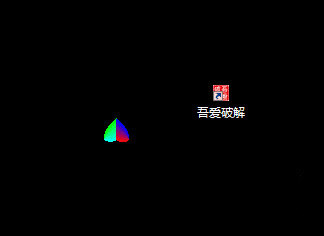 三维鼠标准心下载