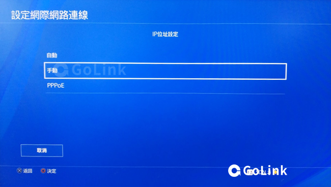 加速器官网下载地址 201907091652506405.png