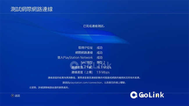 201907091653188605.png