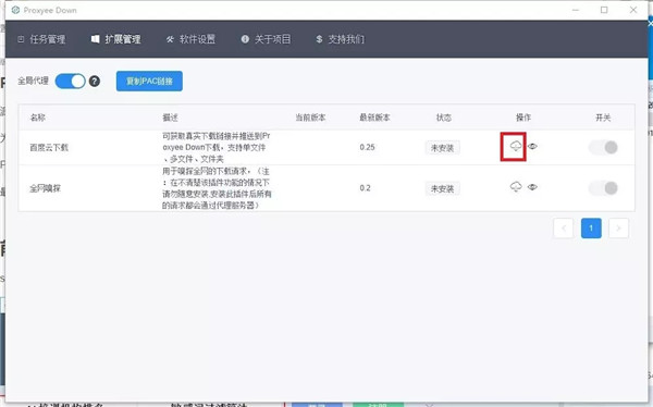 201907101109116867.jpg