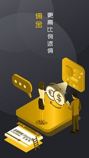 好望角在线下载